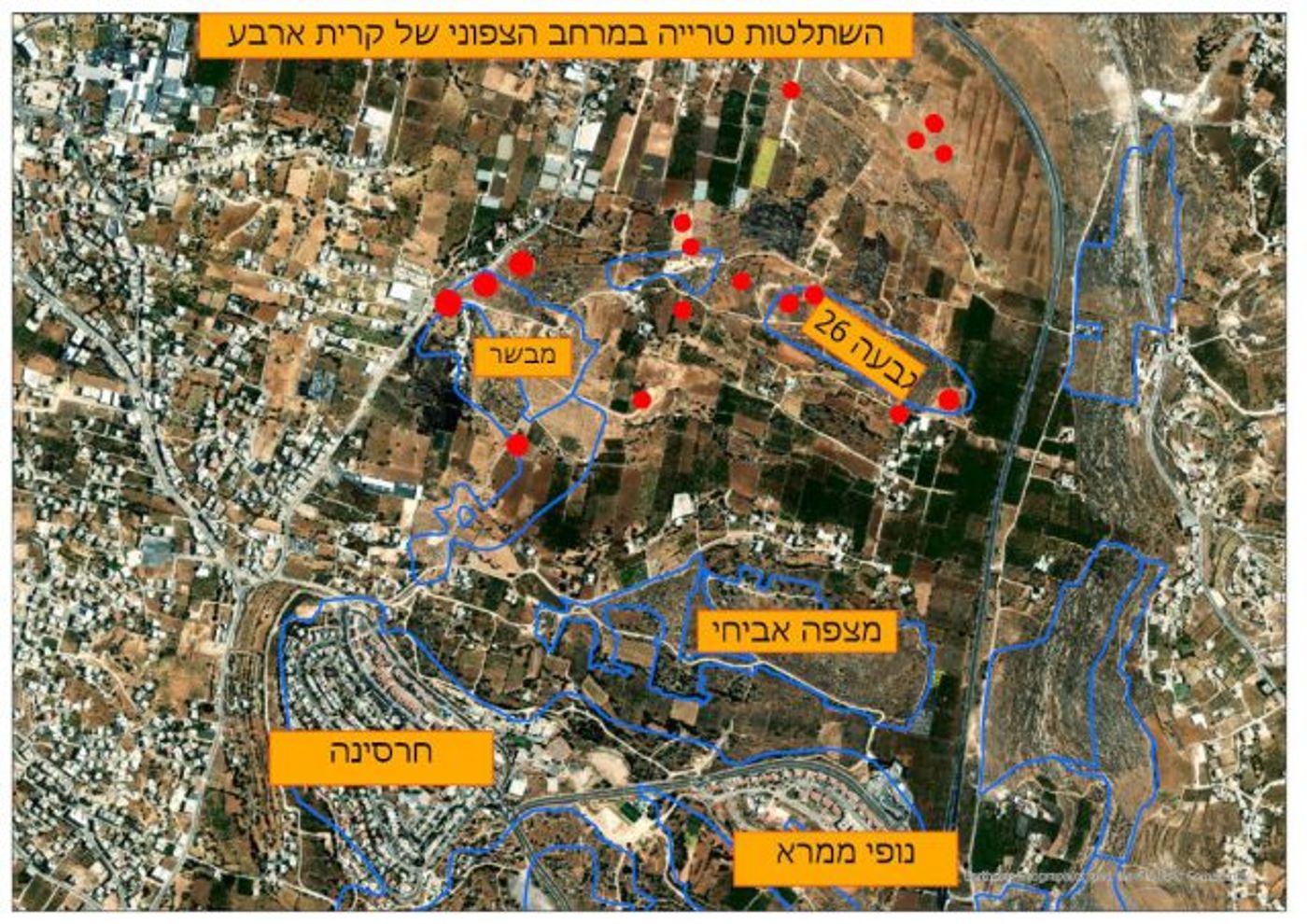 יומיים אחרי הפיגוע: כוננות הריסת בתים במאחז