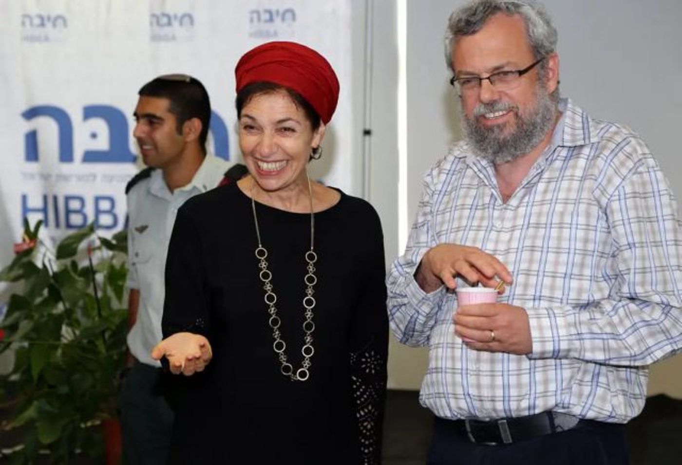 (מייסדי המכון, ד"ר ברוך כהנא וד"ר מיכל פכלר.