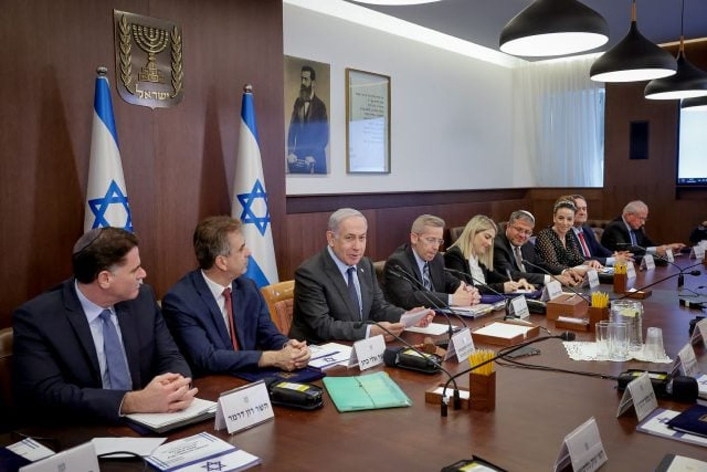 ישיבת ממשלה