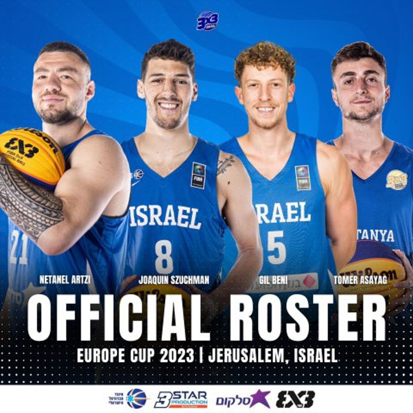 שחקני הנבחרת