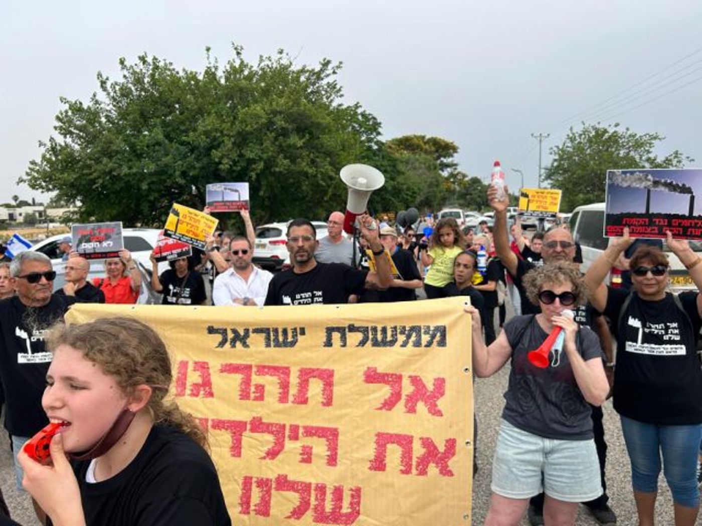 מחאת תושבים נגד תכנת הכוח