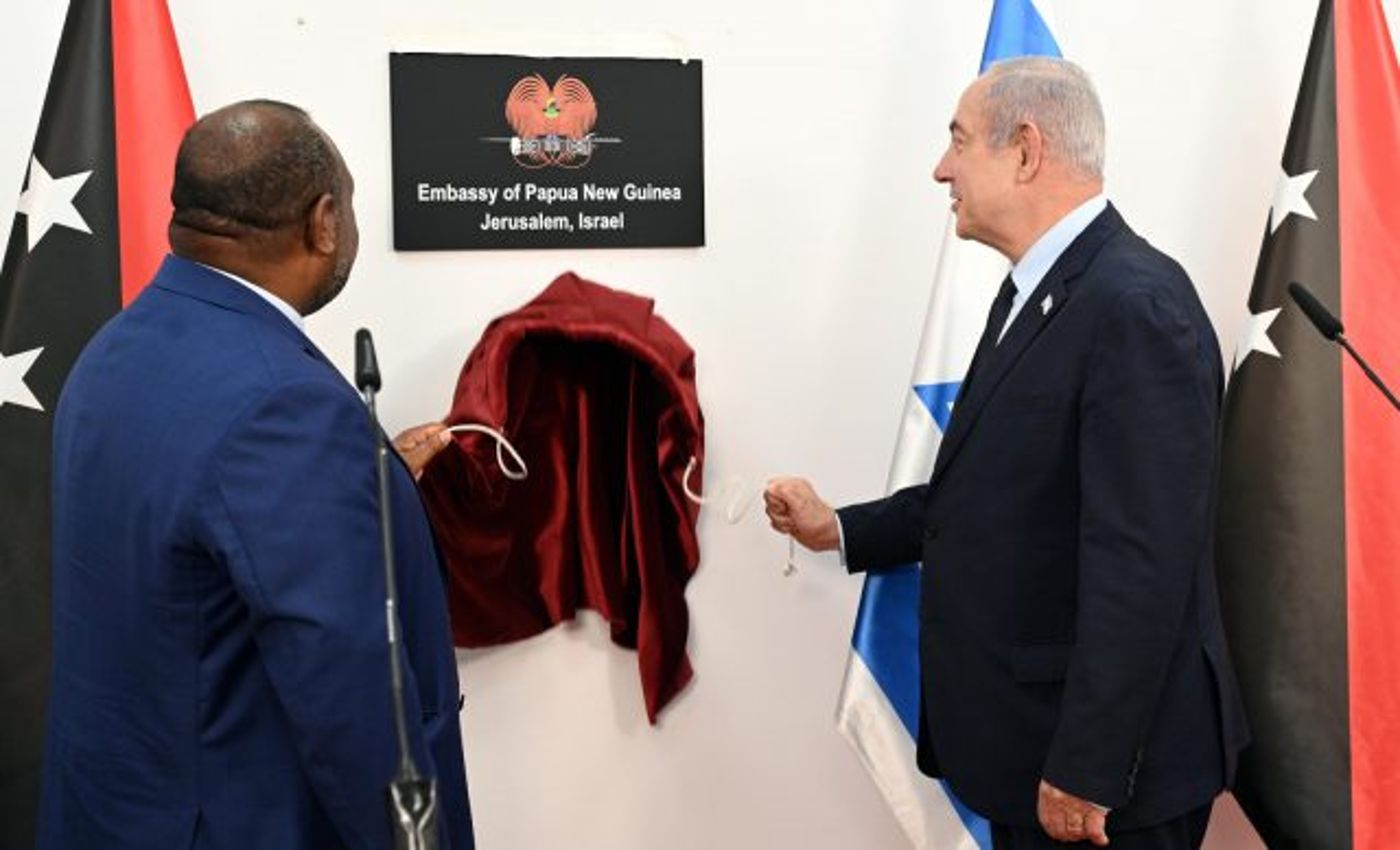 פפואה גינאה החדשה פתחה שגרירות בירושלים