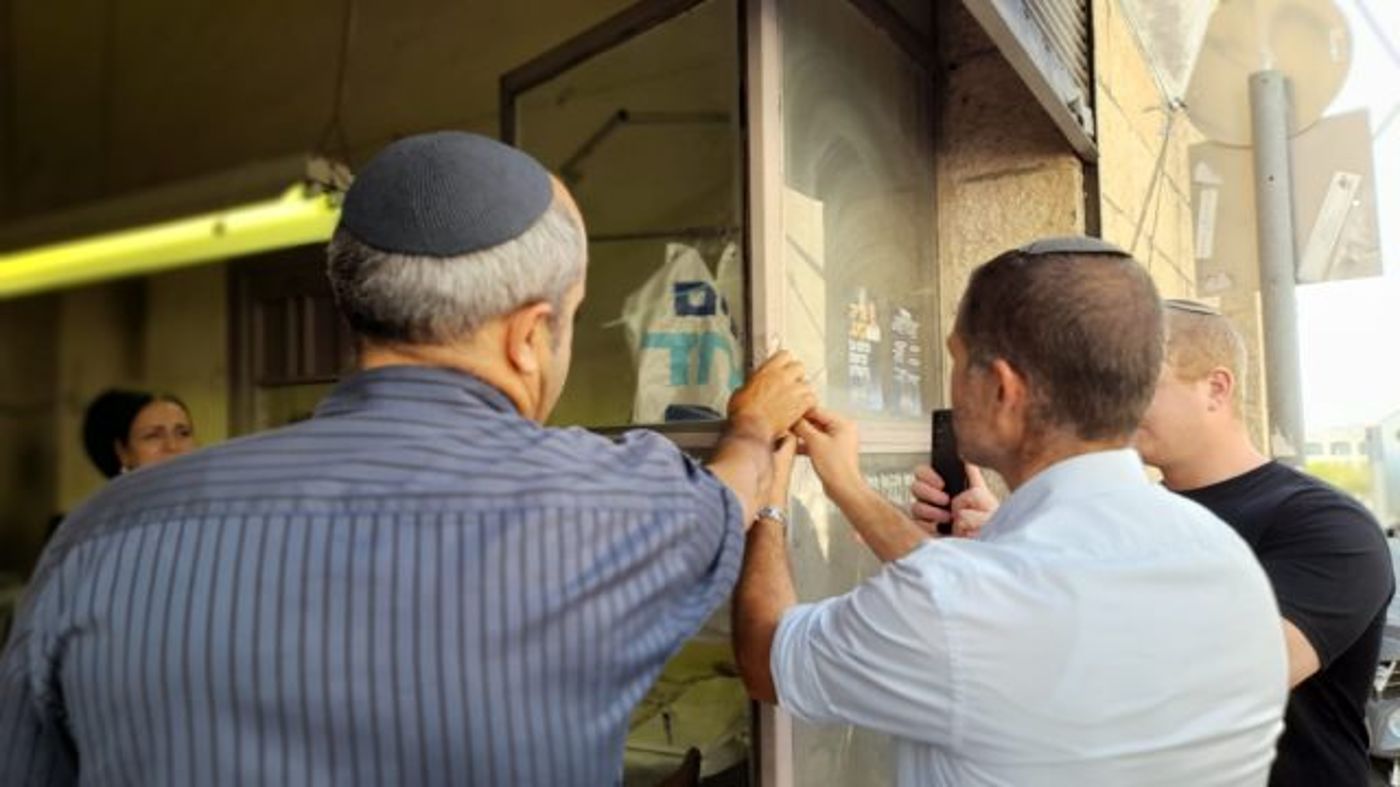 קרדיט: סיעת מאוחדים