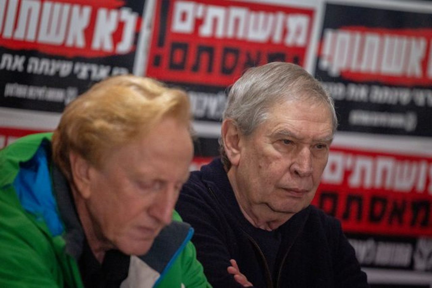 פרדו ופעיל השמאל אליעד שרגא