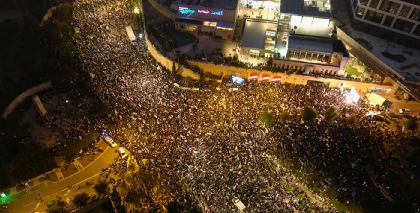 בעקבות הפגנת הימין: אלו הכבישים שייחסמו בירושלים