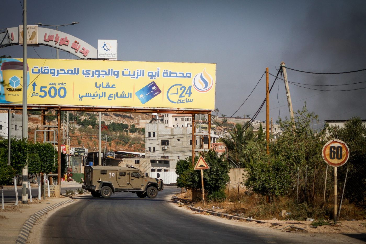 פלסטינים ירו אל עבר חסידי ברסלב שנכנסו לשכם ללא תיאום
