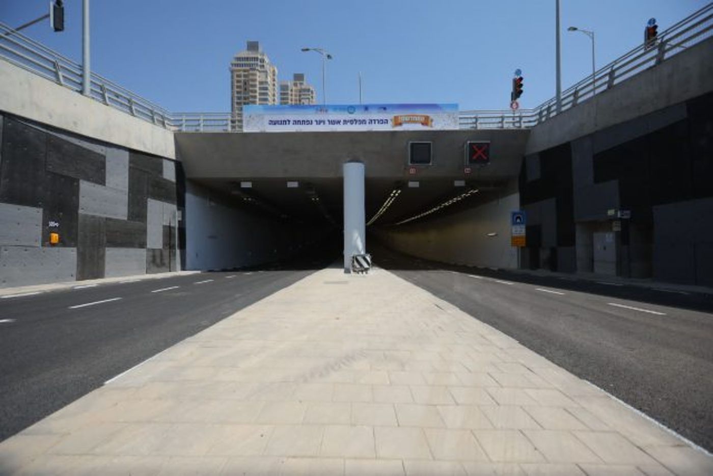 בשורה לתושבי ירושלים: המנהרה החדשה נפתחת