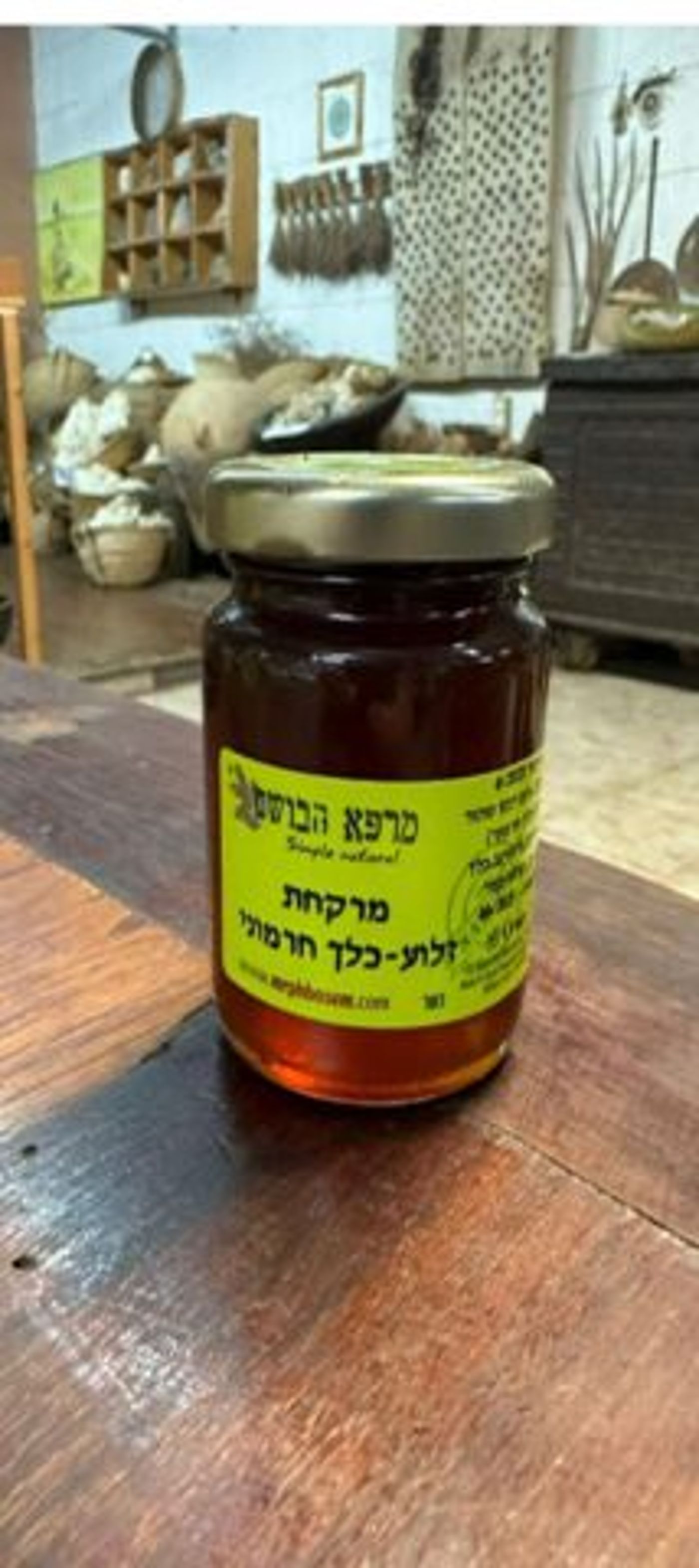 ריקול דחוף לדבש הטבעי: "לא לצרוך אותו"