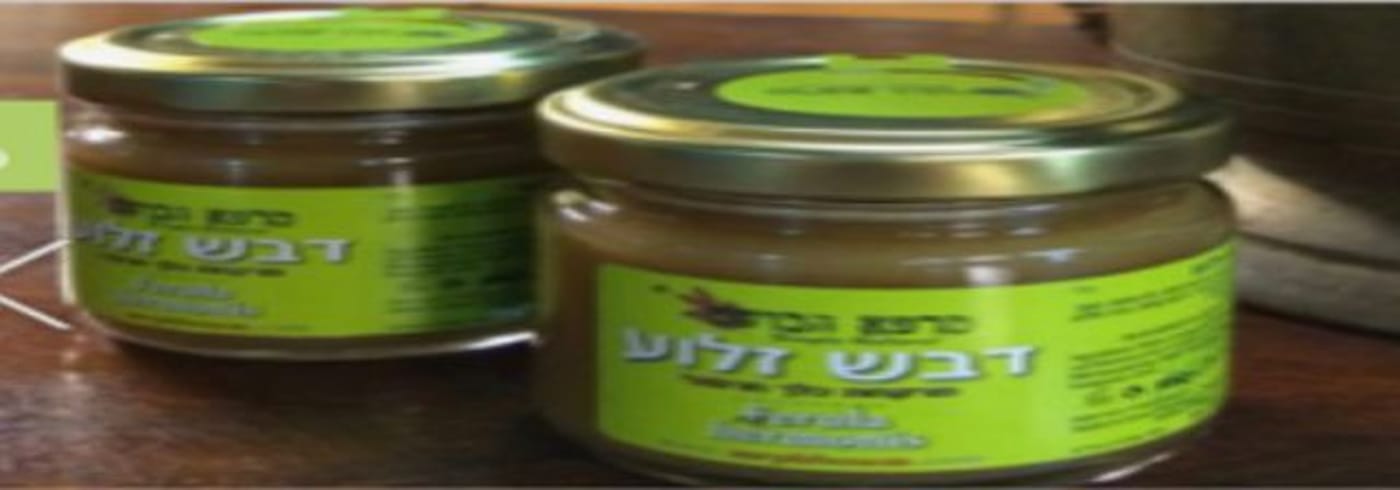 ריקול דחוף לדבש הטבעי: "לא לצרוך אותו"