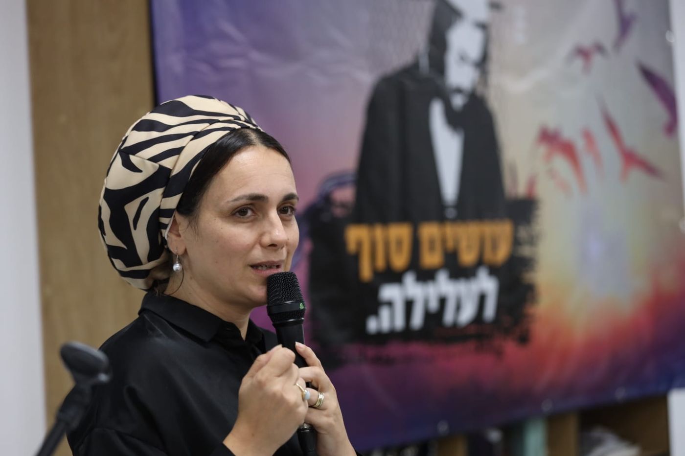 למרות שהורשע | הח"כית טוענת: "עמירם חף מפשע"