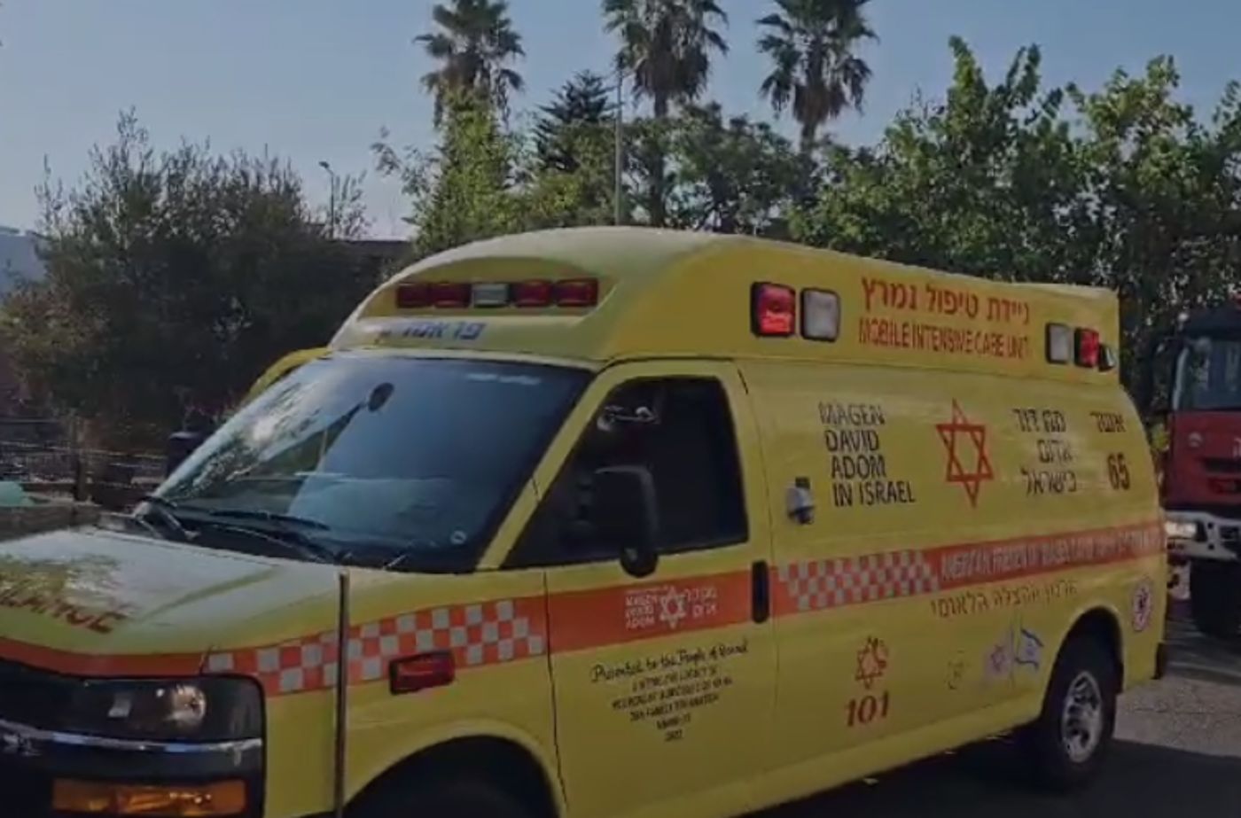 רכב התדרדר לתעלה סמוך לצפת: שני נערים נפצעו באורח קשה
