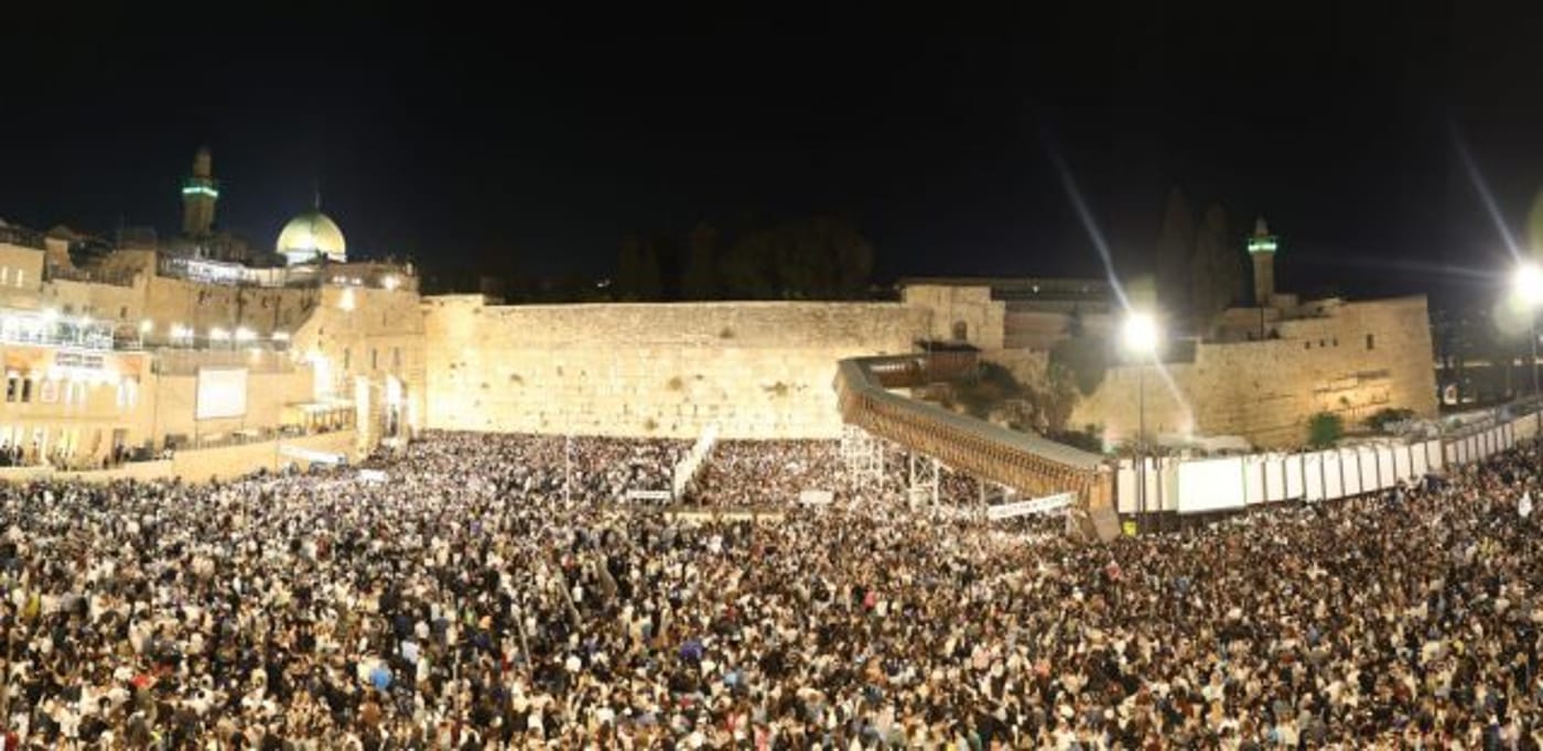 תיעוד מרהיב: כ-70,000 איש במעמד הסליחות בכותל