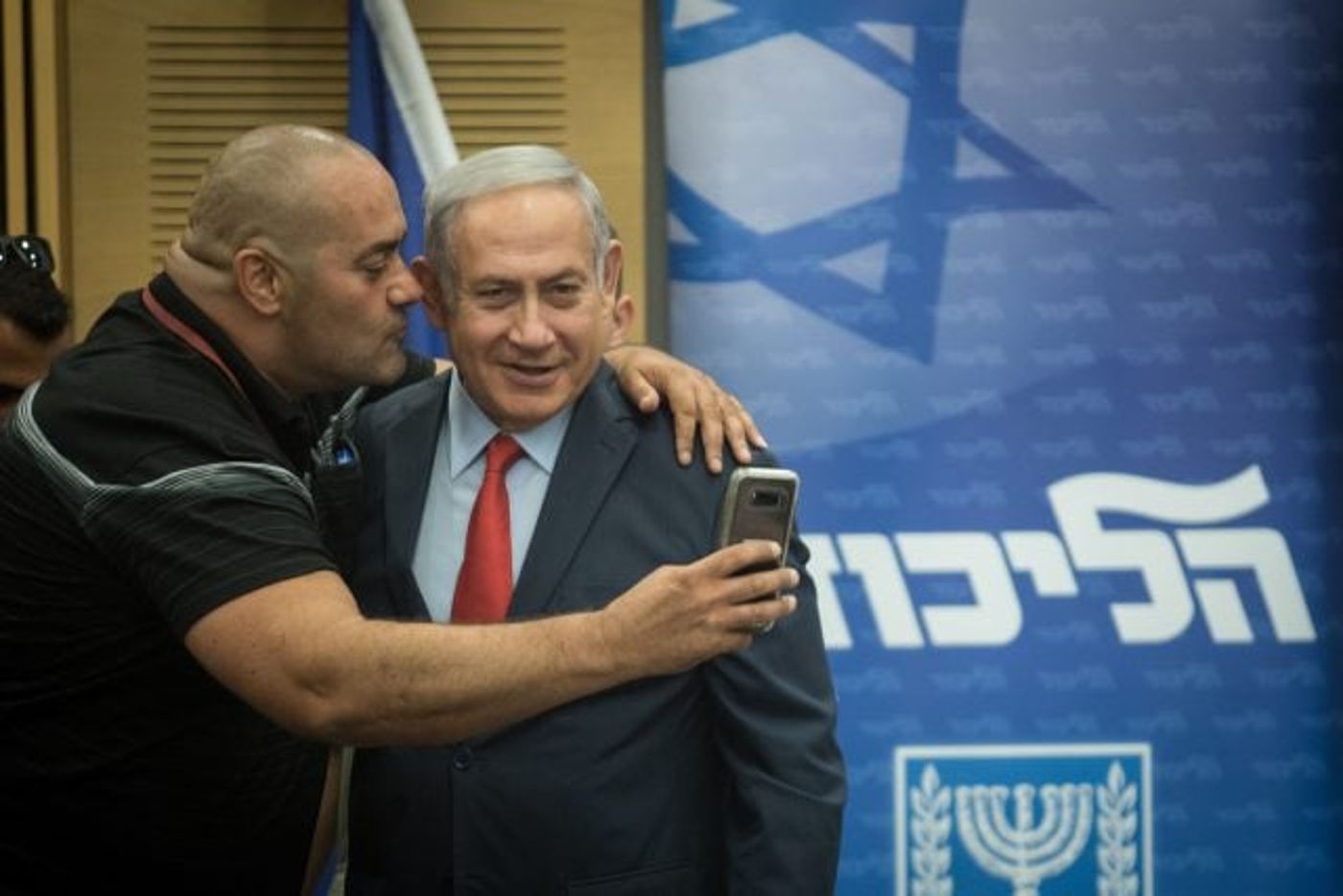 נתניהו וזרקא, ארכיון