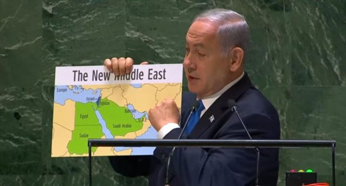 נתניהו בעצרת האו"ם (צילום מסך מתוך השידור)
