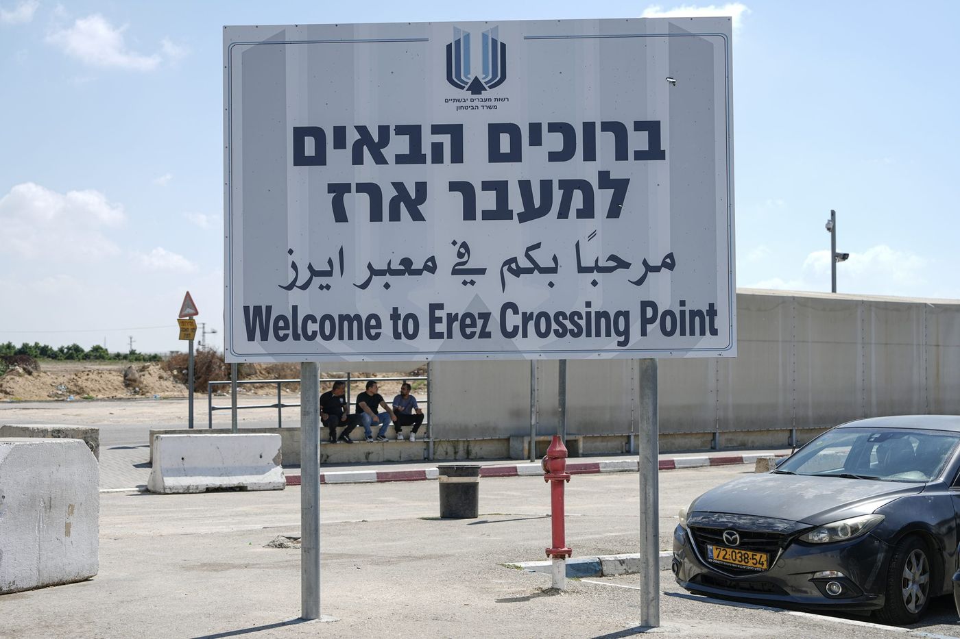 למרות המהומות: תתאפשר יציאת פועלים במעבר ארז