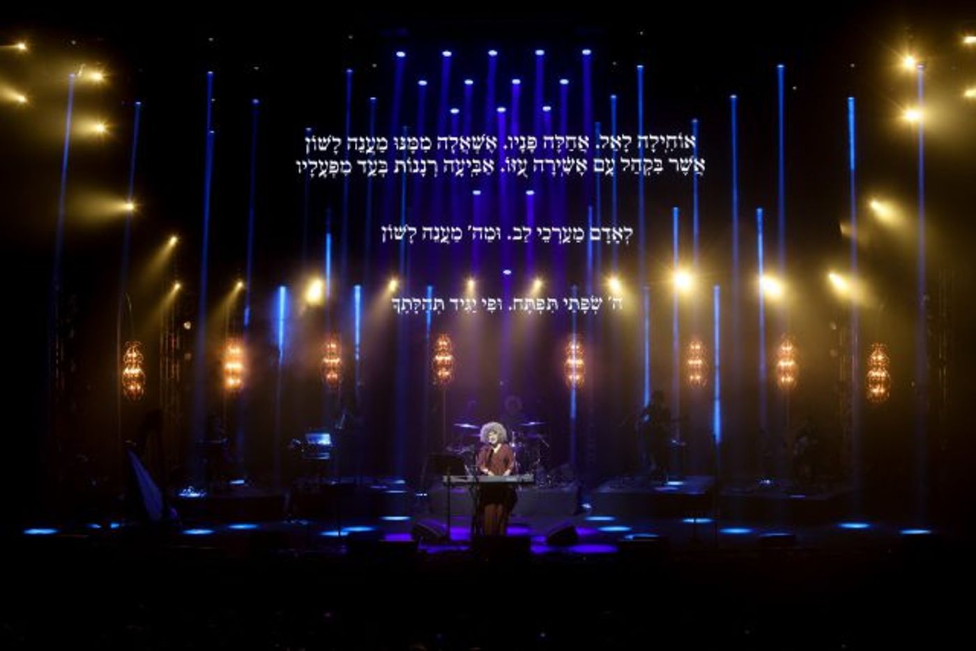 שרות, מתפללות ואוהבות: מעל 6000 נשים ב"אוחילה"