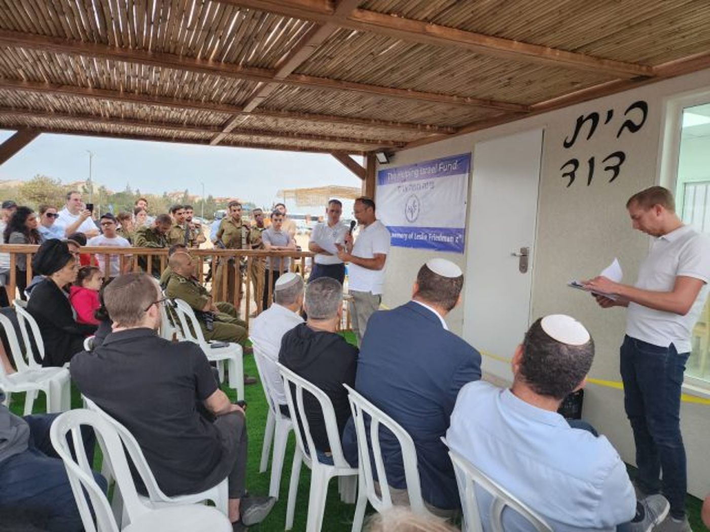 לזכר הלוחם: נחנכה פינה חמה לחיילים ביישוב אדם בבנימין