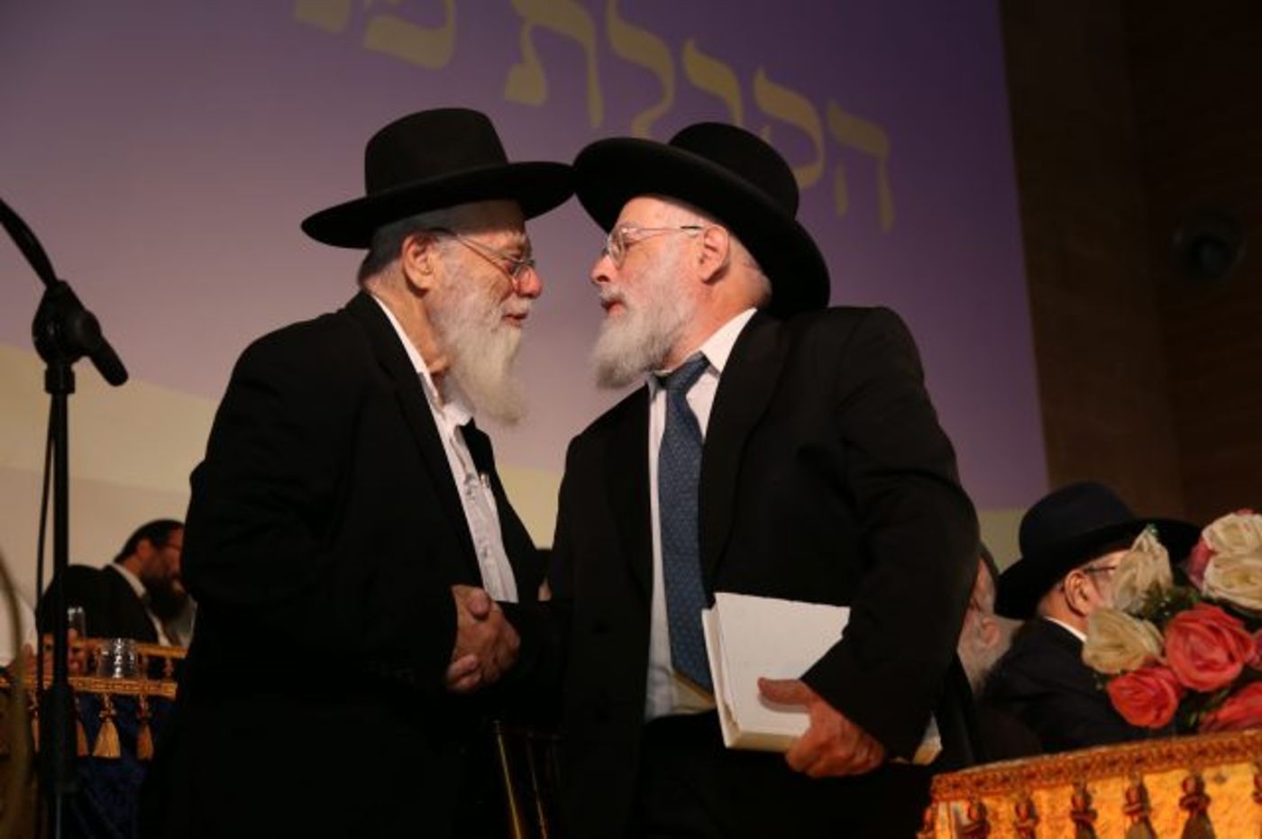 גלריית ענק: הקבלת פני רבו של הציונות הדתית