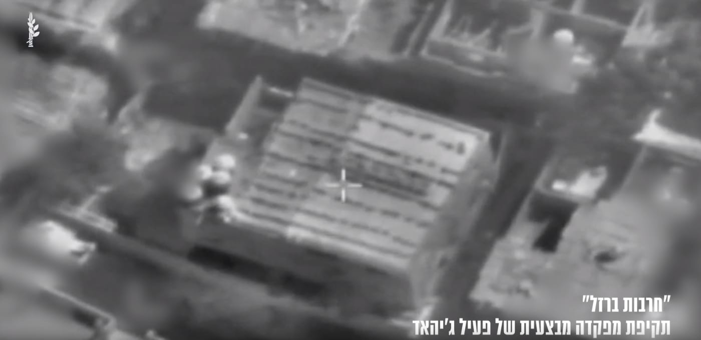 הלחימה נמשכת: הותקפו מפקדות טרור ברצועה