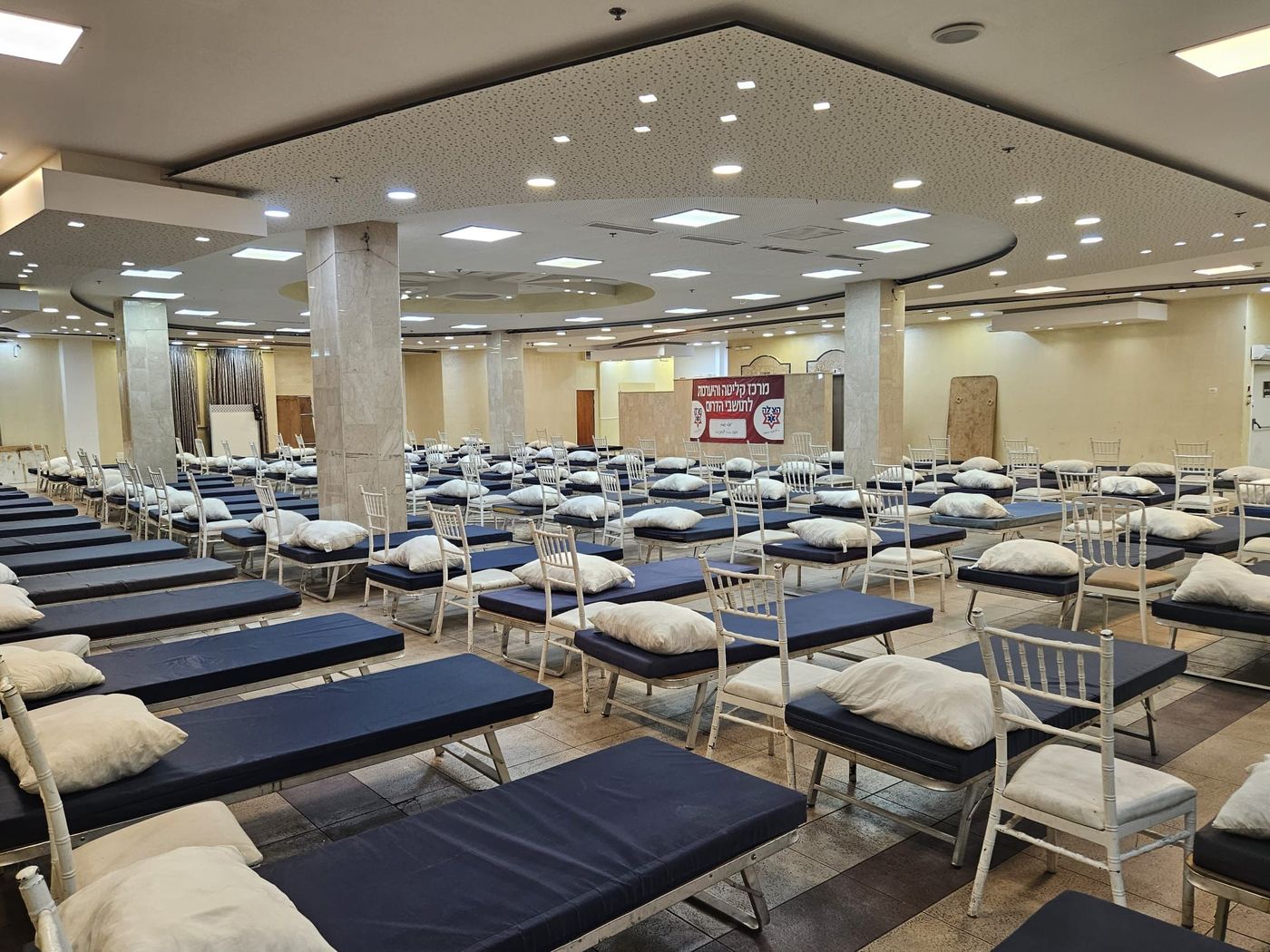 בני ברק: מרכז קליטה ואירוח לתושבי הדרום