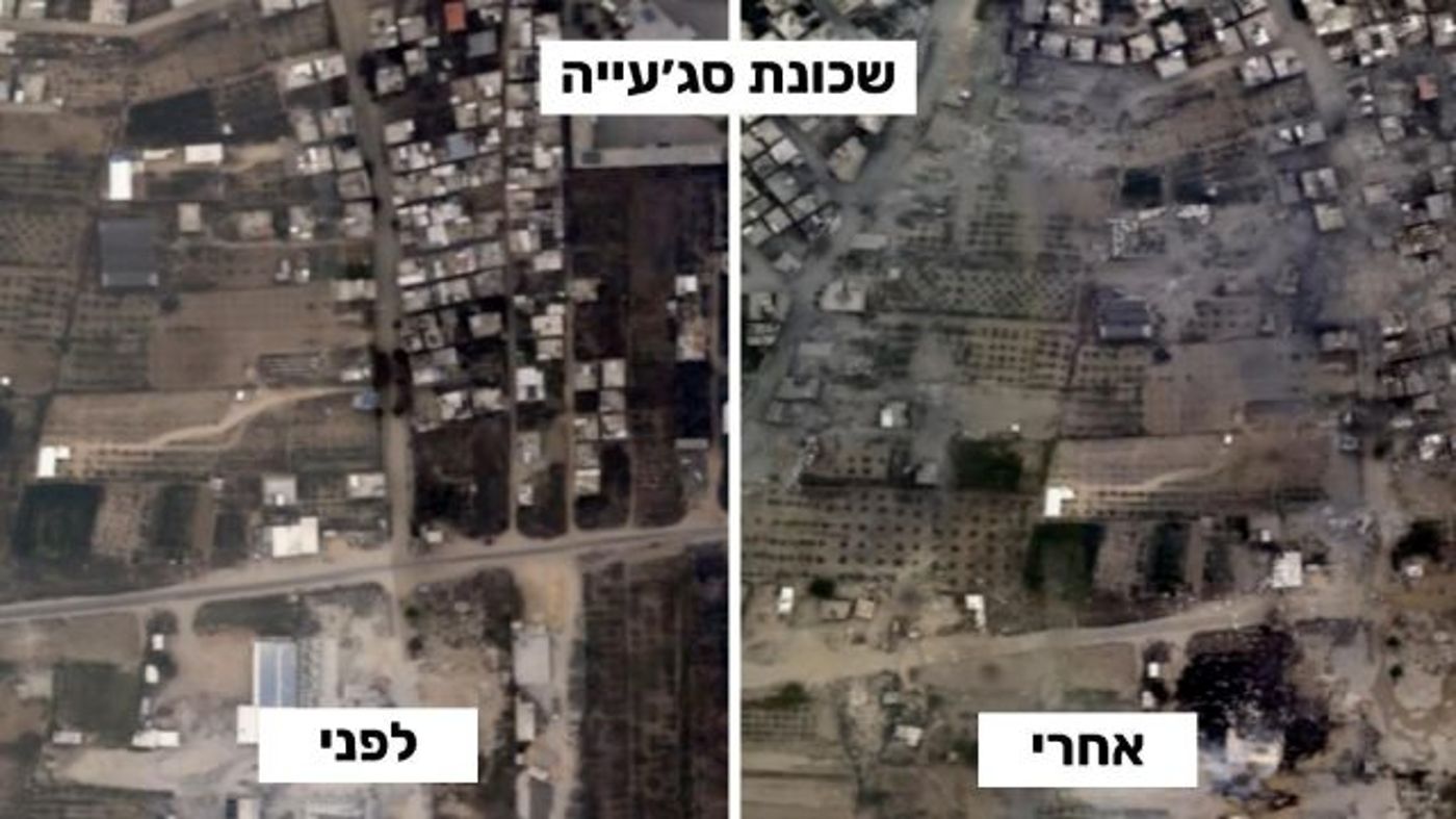 תוצאות התקיפה: צה"ל מחק שכונות שלמות בעזה