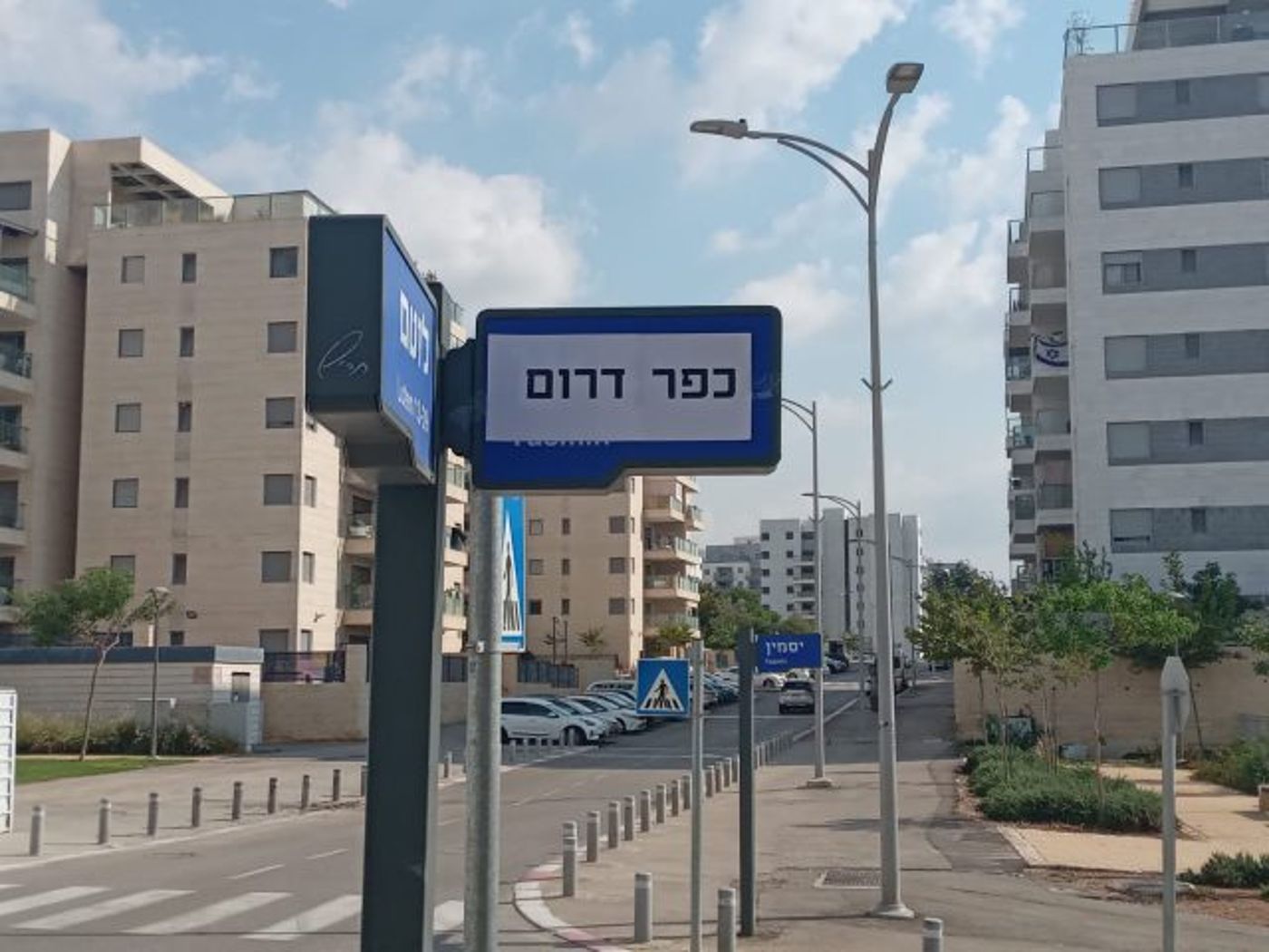 (פעילי המטה "חוזרים לחבל עזה")