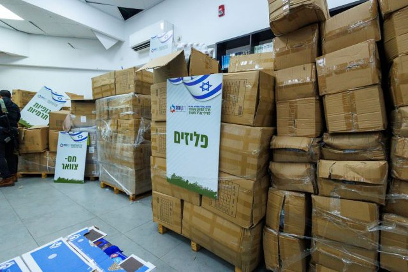 הרב מזוז בקריאה יוצאת דופן: לתרום ולסייע לחיילים בעת המלחמה