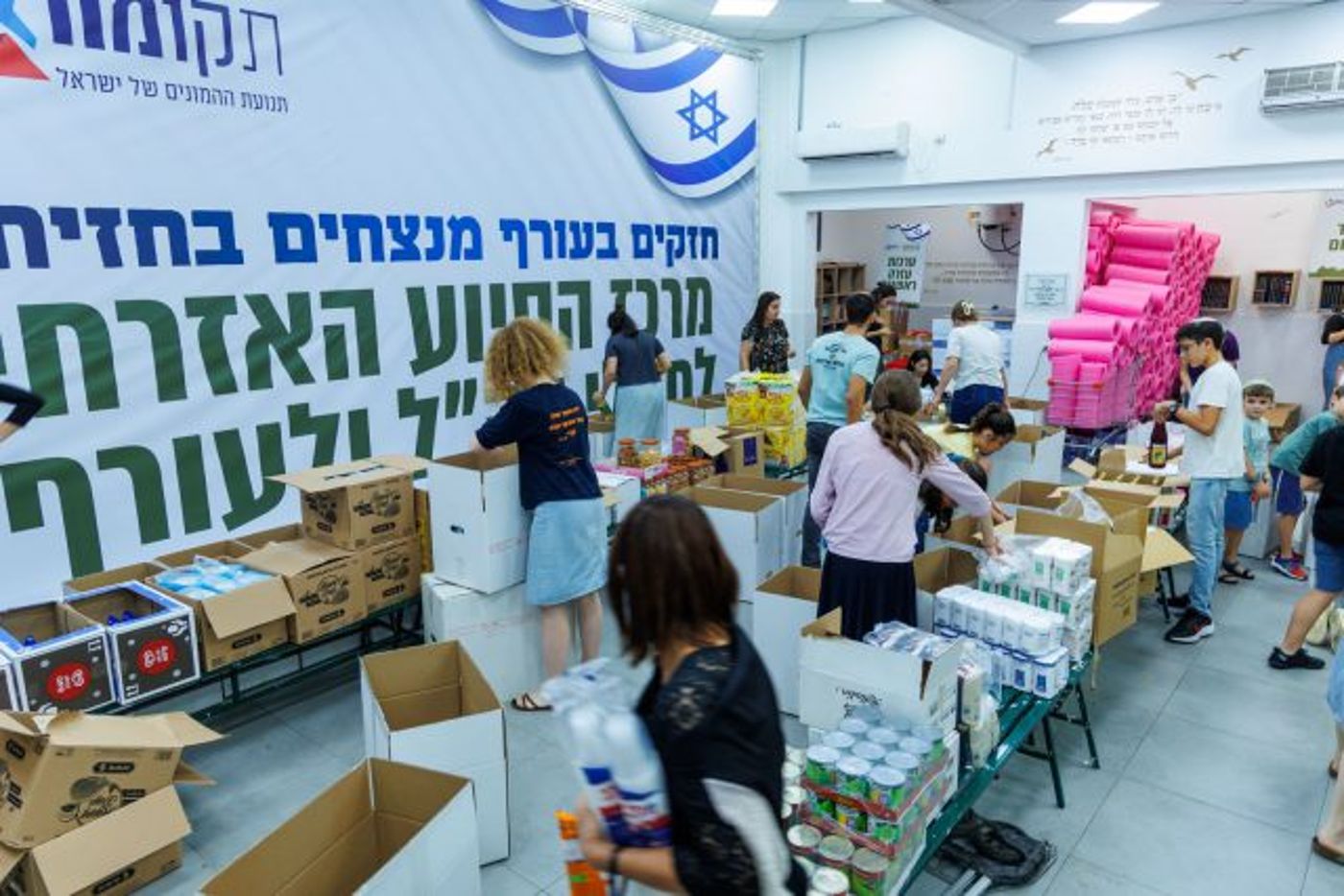 הרב מזוז בקריאה יוצאת דופן: לתרום ולסייע לחיילים בעת המלחמה