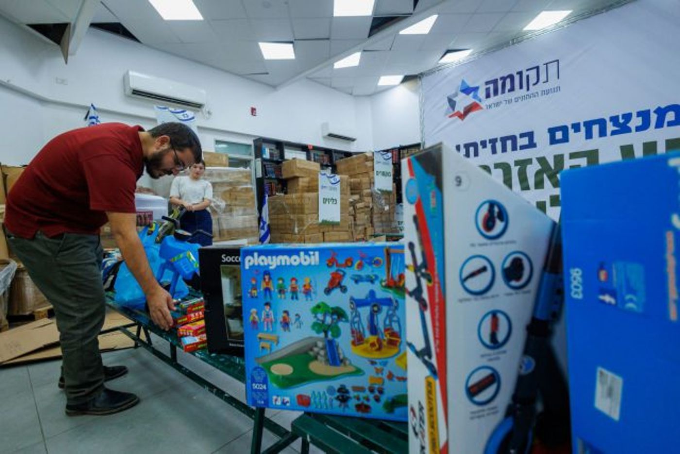 הרב מזוז בקריאה יוצאת דופן: לתרום ולסייע לחיילים בעת המלחמה