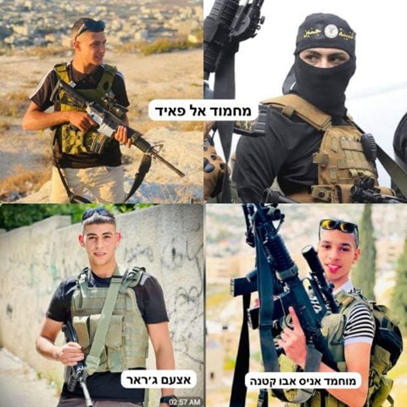 3 מ-5 המחבלים שחוסלו