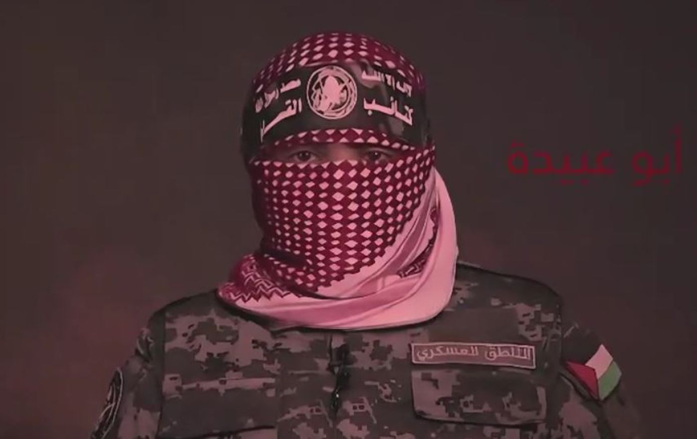 דובר צה"ל חוגג: "חמאס הכיר בחיסול של הפושע האתאיסט"