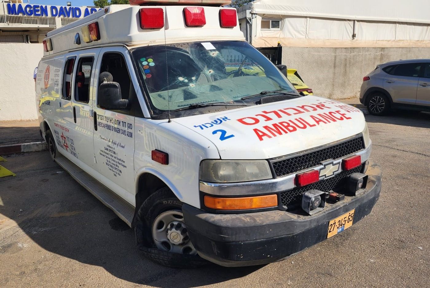 באמצע הטבח: כך המחבלים מנעו טיפול רפואי בפצועים