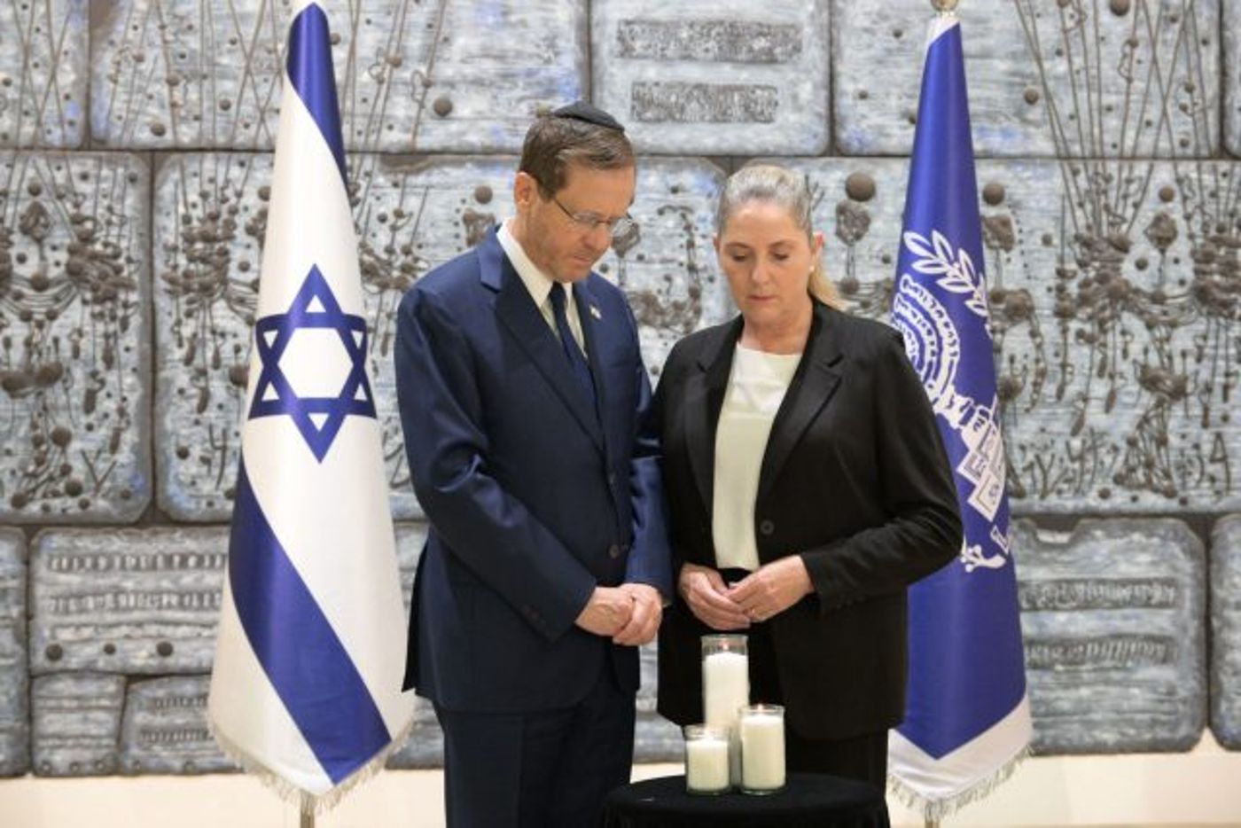הדלקת הנר בבית הנשיא