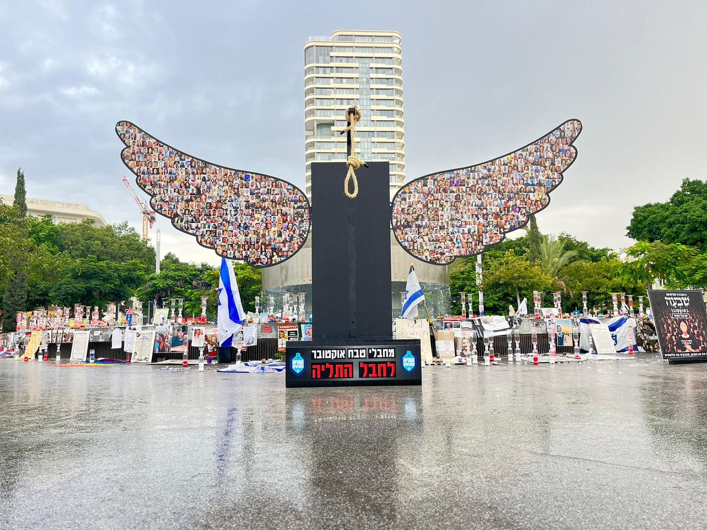 בתל אביב הוצב חבל תלייה עבור מחבלי חמאס