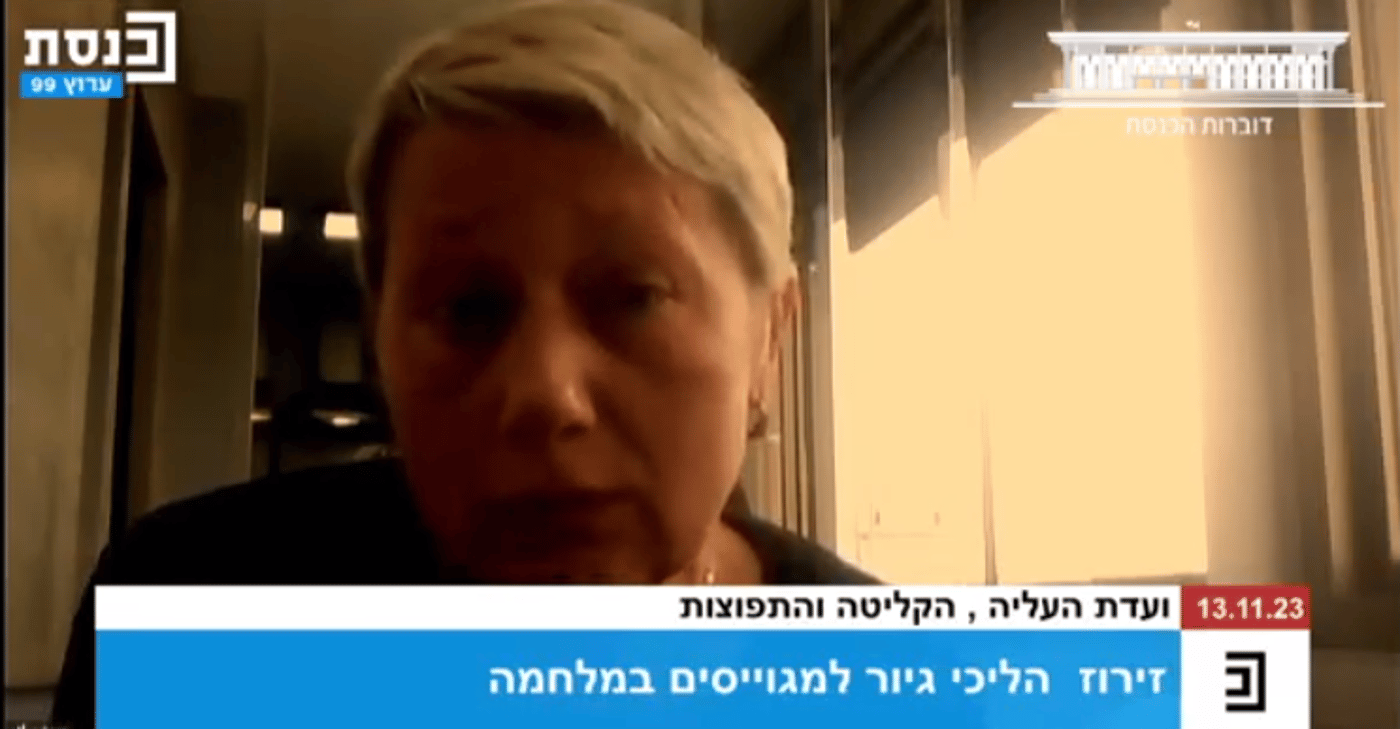 הנרצחת הייתה בהליך גיור ונקברה מחוץ לגדר