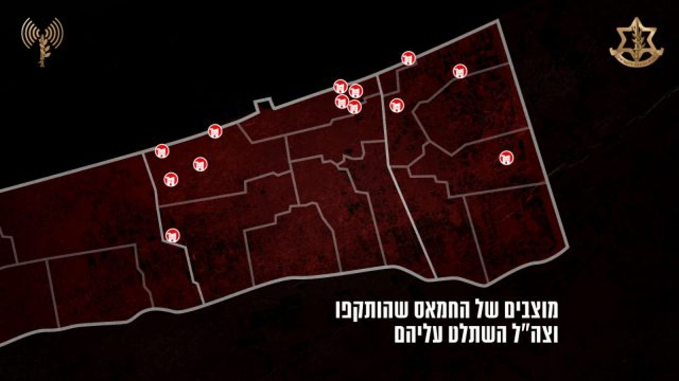 עושים סדר: איך נראית שרשרת הפיקוד של חמאס