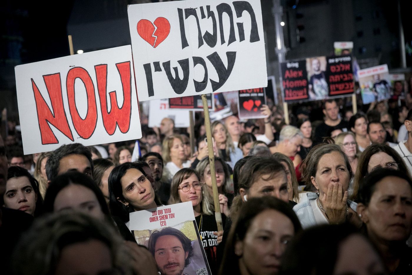 בעקבות דבריו; משפחות החטופים זועמות על נתניהו