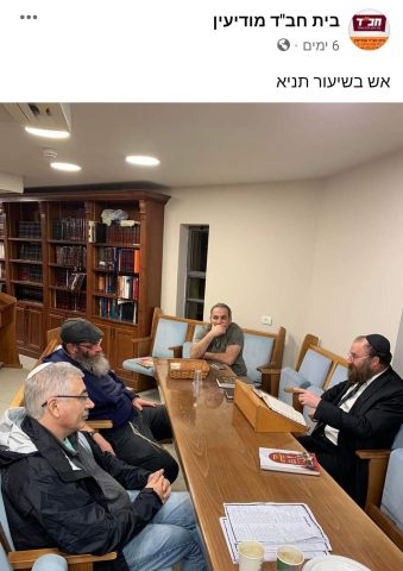 "מישהו אחר לא היה מפרסם פוסט כזה. פדיחה"