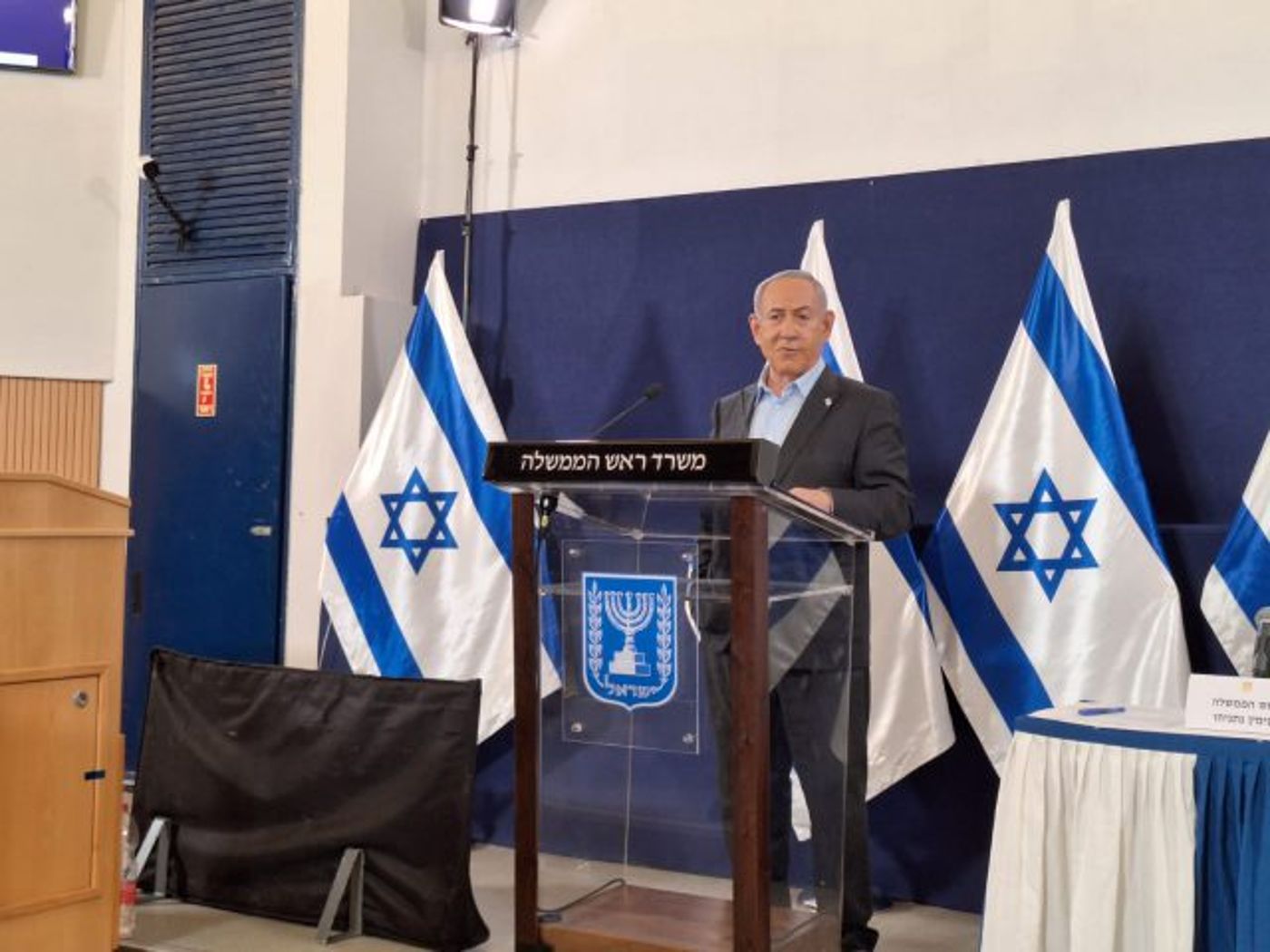 נתניהו, העולם שותק