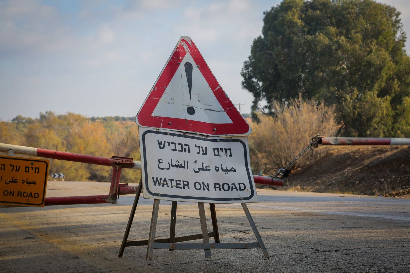 בגלל הגשם: אלה הכבישים שנחסמו לתנועה
