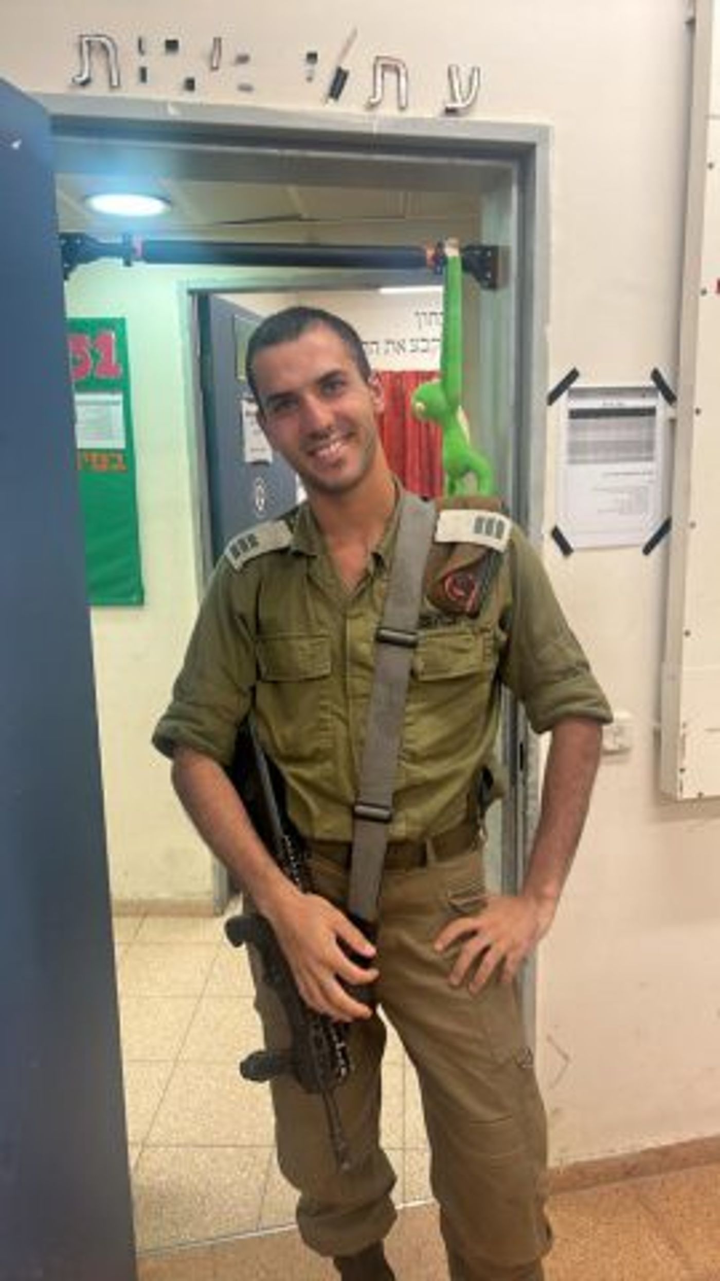 משה בר-און