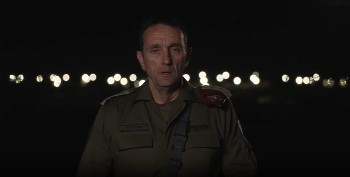 הרמטכ"ל: צה"ל אחראי על המקרה; הירי בוצע מלחץ