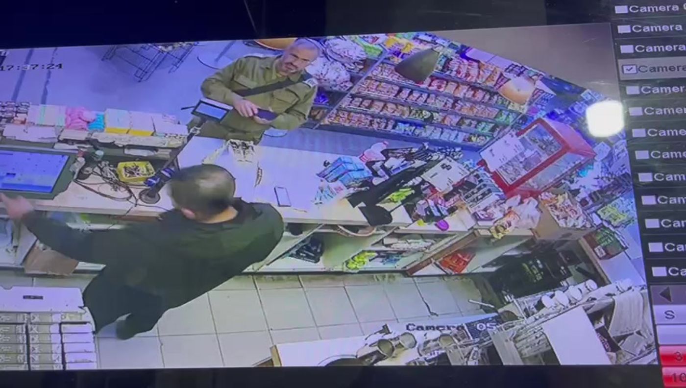 הפיגוע ברנתיס: צה"ל תפס את המחבל