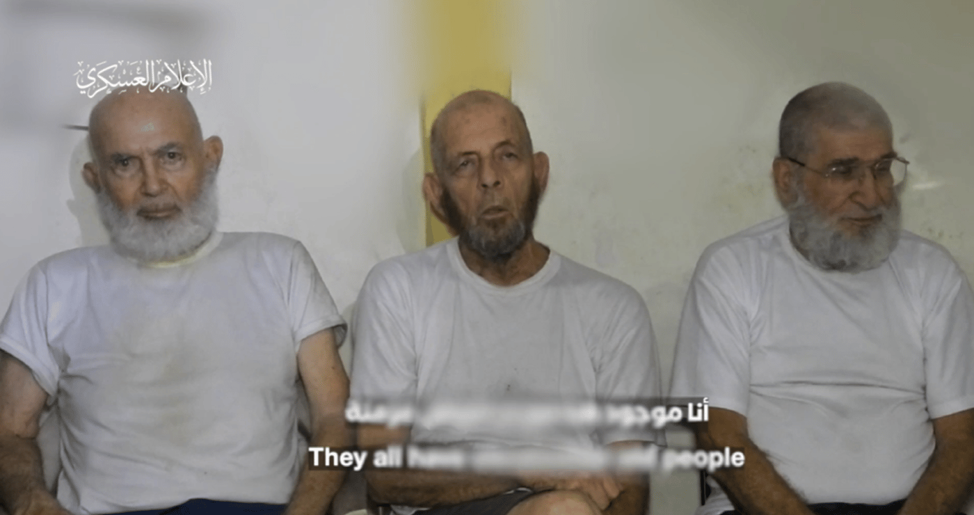 חמאס פרסם תיעוד של שלושה חטופים בחיים