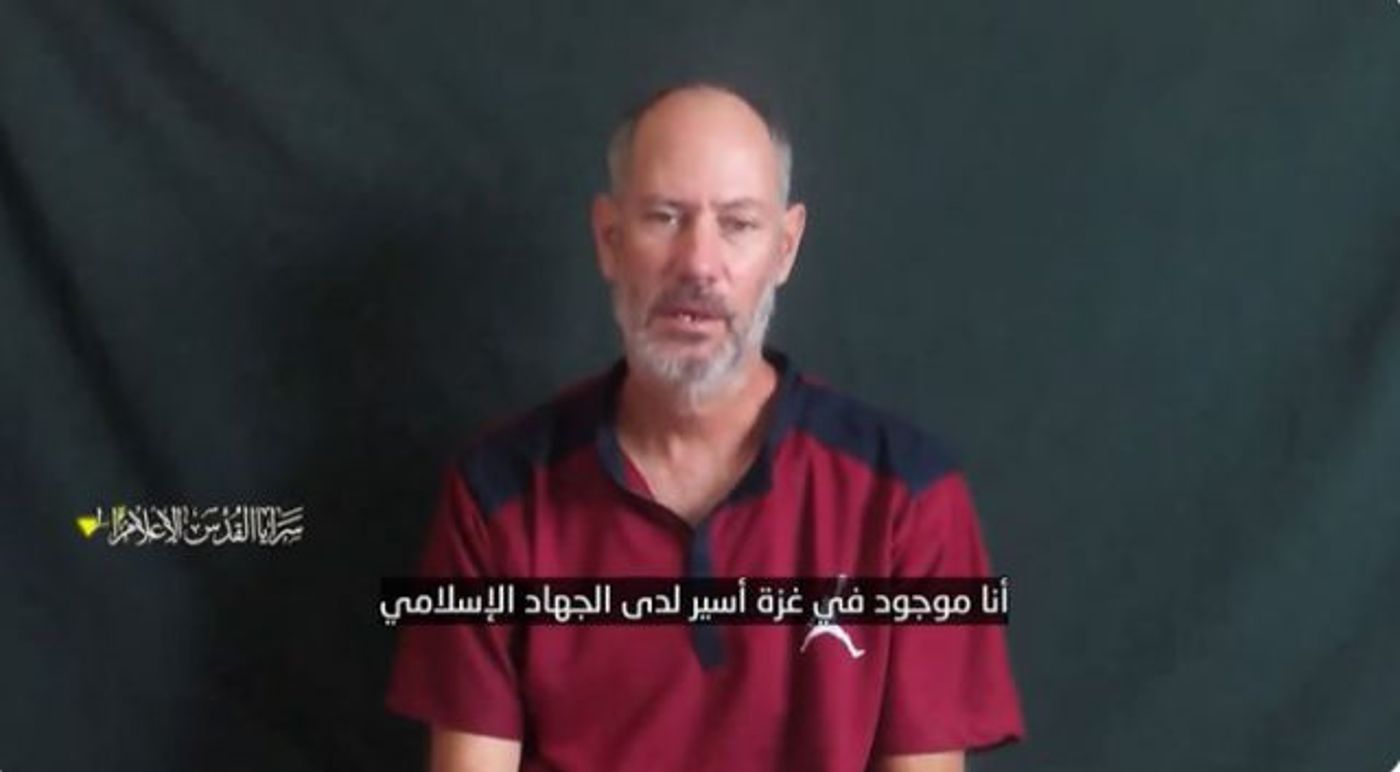 אלעד קציר בשבי