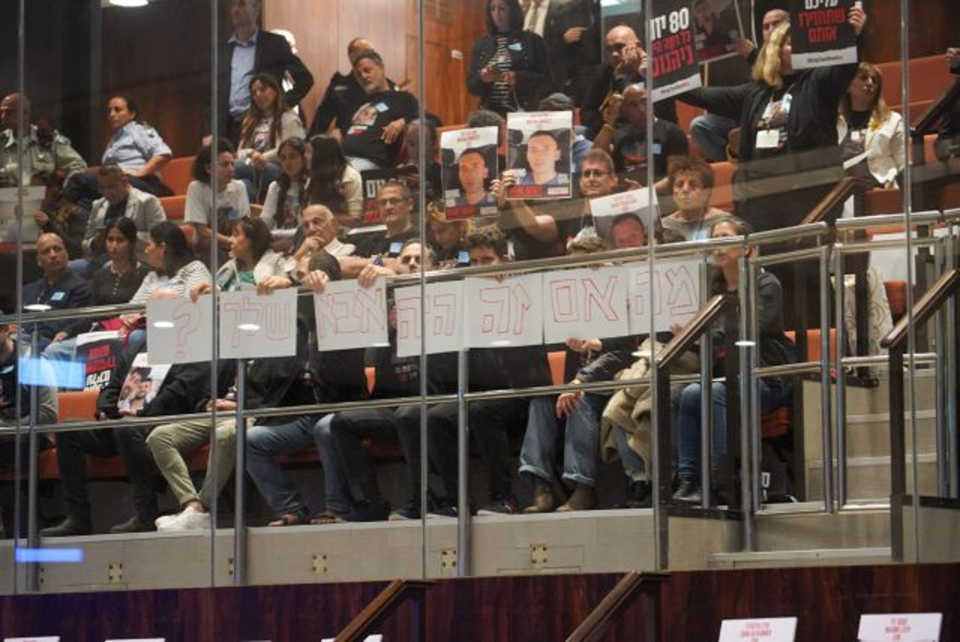 "אינכן לבד": מליאת הכנסת בדיון מיוחד למען החטופים