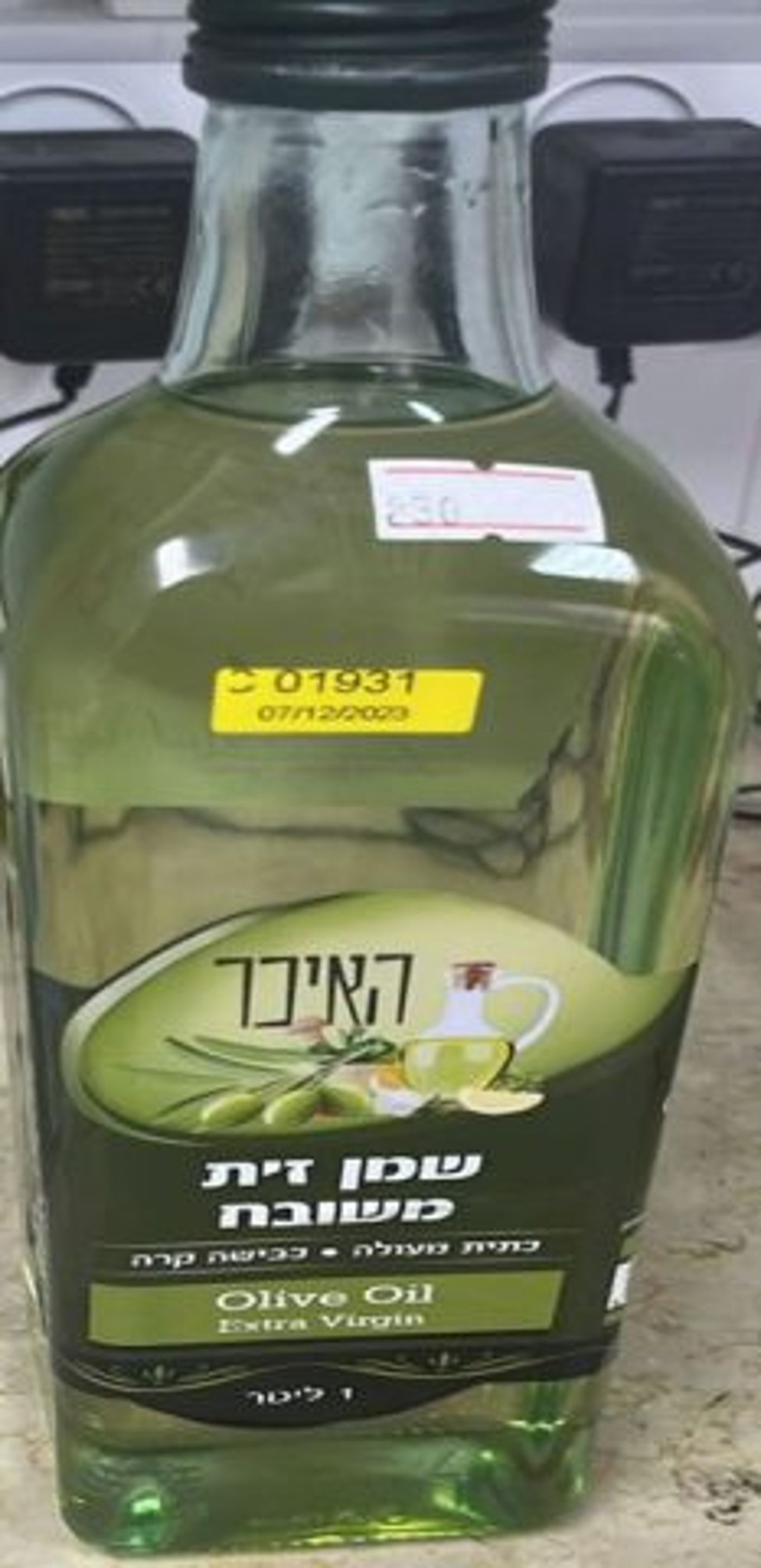 משרד הבריאות מזהיר: מדובר בשמן זית מזוייף