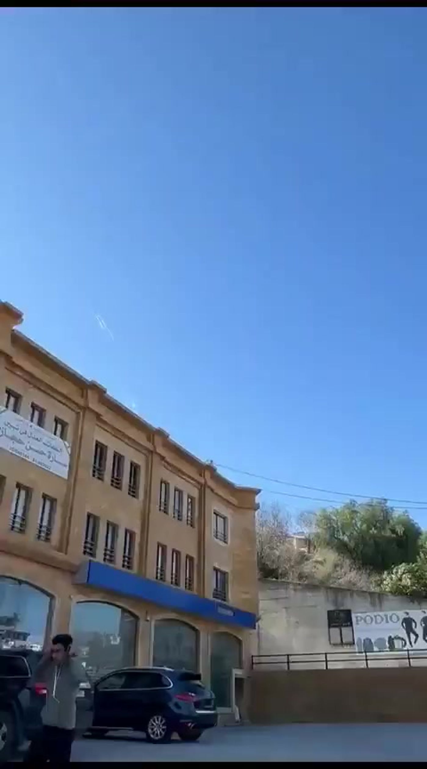 צפו: מטוס קרב עושה בום על קולי בשמי לבנון