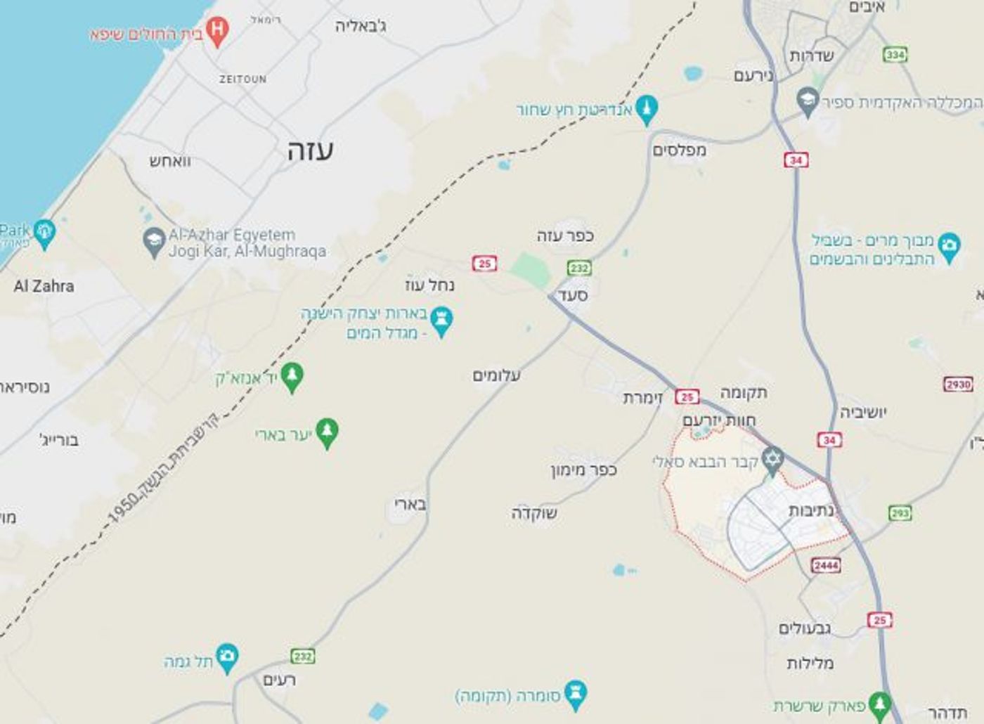 10 קילומטר מעזה. העיר נתיבות (מתוך גוגל מפות)
