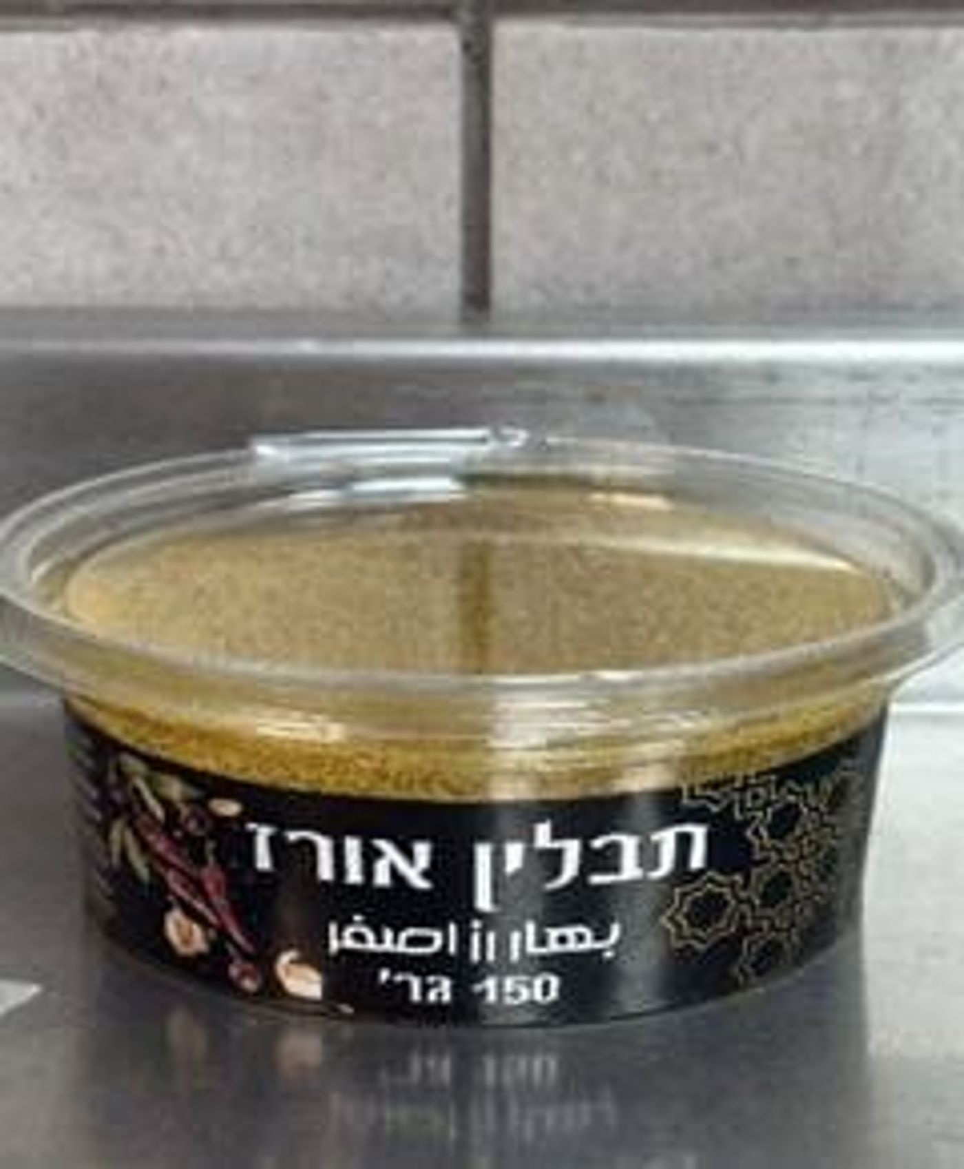 סכנת הרעלה: לא לצרוך את התבלינים האהובים